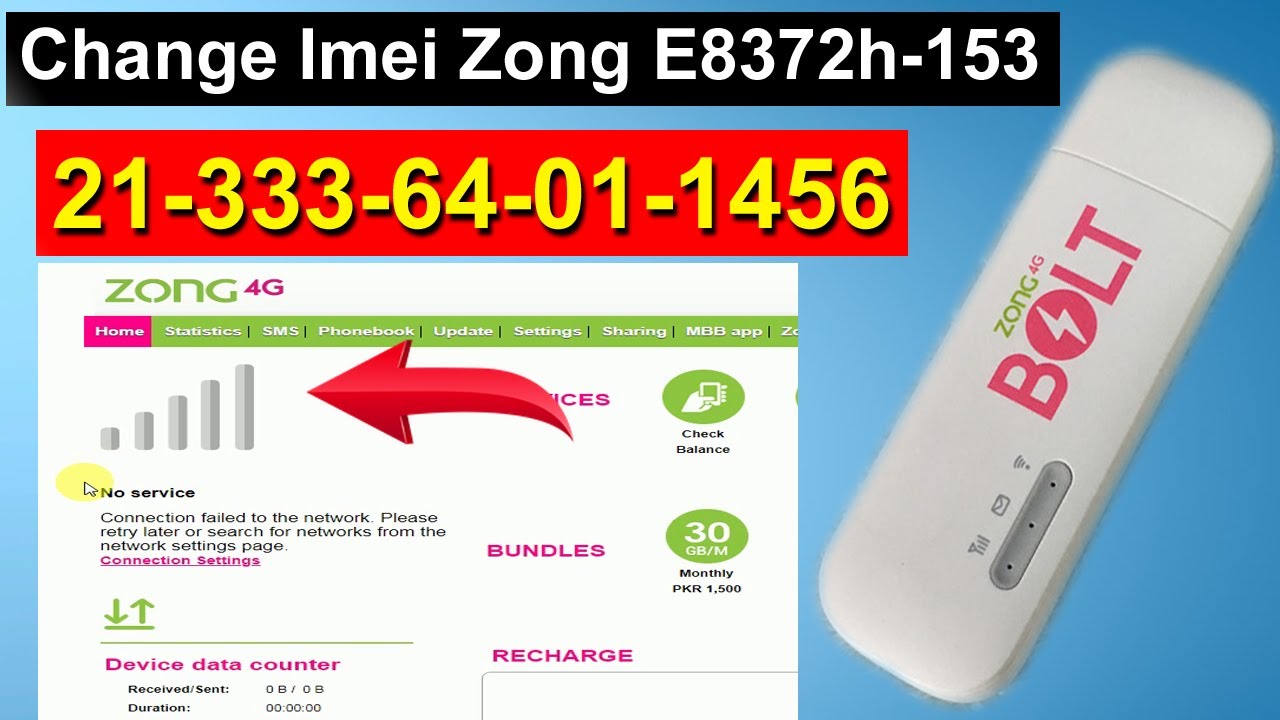 Huawei E3372 Change Imei